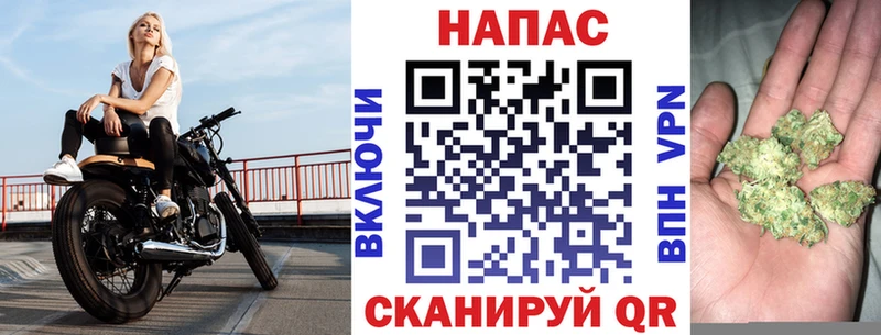 Продажа наркотиков Высоцк ГЕРОИН  Галлюциногенные грибы  ГАШИШ  Меф мяу мяу  АМФЕТАМИН  Cocaine 