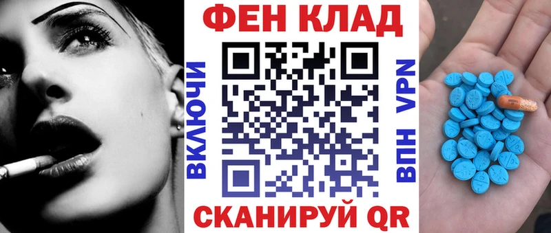 продажа наркотиков  Высоцк  АМФ Розовый 
