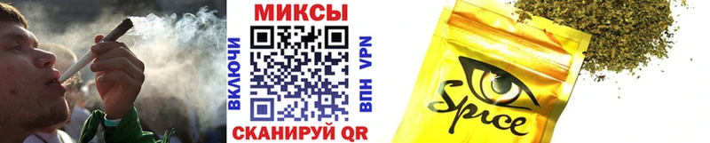 БУТИРАТ BDO 33% Высоцк