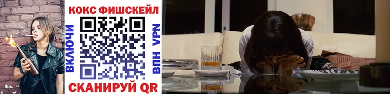 COCAIN Боливия Высоцк