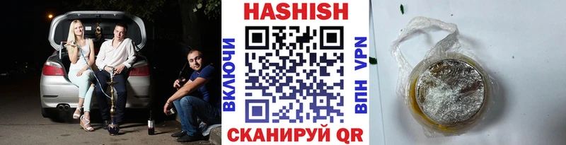 купить   Высоцк  ГАШ AMNESIA HAZE 