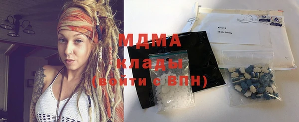 кокаин VHQ Белокуриха