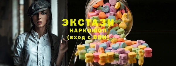мет Беломорск