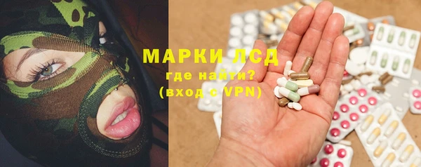 кокаин VHQ Белокуриха