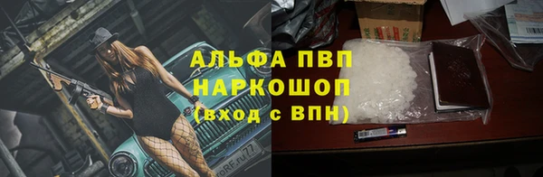 мет Беломорск