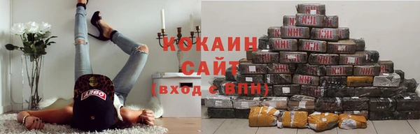 мет Беломорск