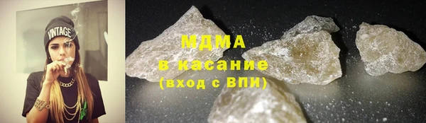 мет Беломорск