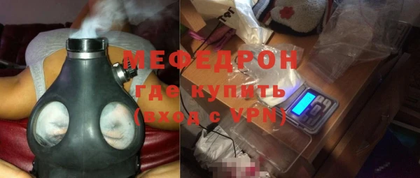 кокаин VHQ Белокуриха