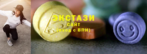 мет Беломорск