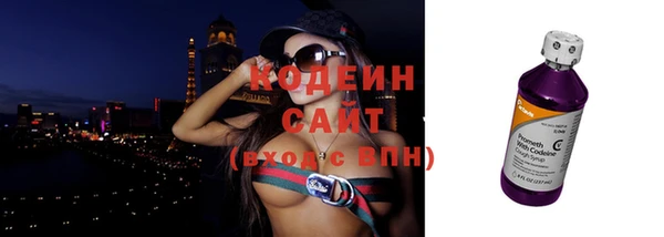 кокаин VHQ Белокуриха