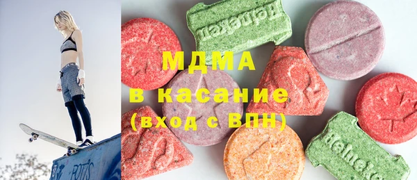 кокаин VHQ Белокуриха