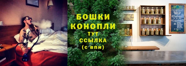 кокаин VHQ Белокуриха