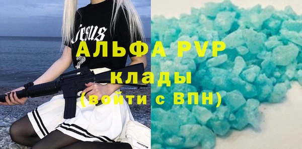 кокаин VHQ Белокуриха