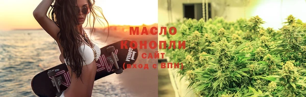 мет Беломорск