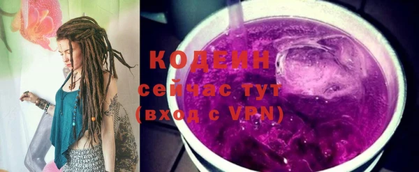 кокаин VHQ Белокуриха