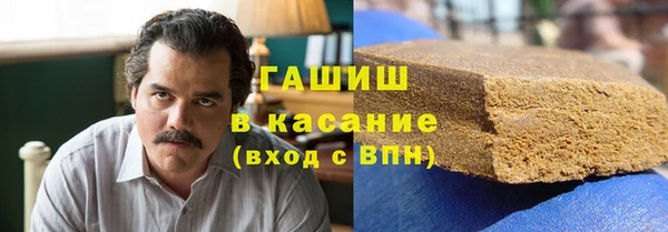 мет Беломорск